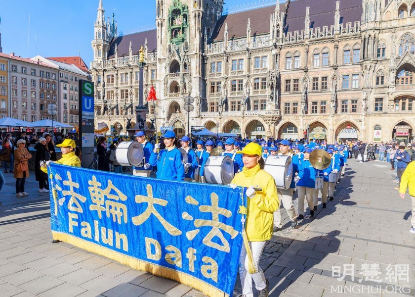 Image for article Munich, Germany: Large-scale Rally and Parade Expose Brutality in China
