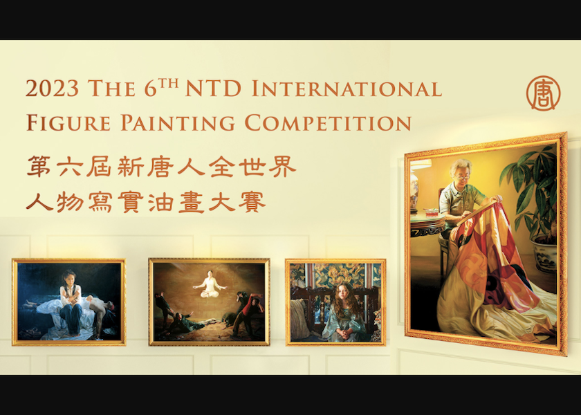 Image for article Figure Painting Competition Calls for Entry