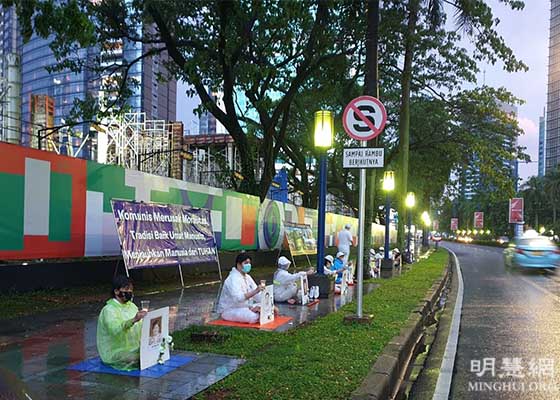 Image for article Indonesia: Calling For an End to the Persecution of Falun Gong on Human Rights Day