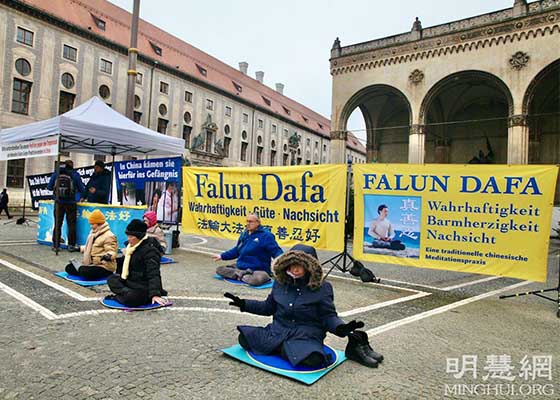 Image for article Munich, Germany: Locals Take a Stand Against the Persecution