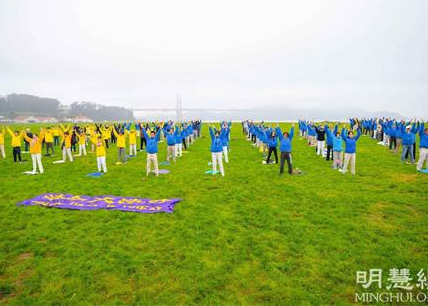 Image for article San Francisco Resident: I Support Falun Gong