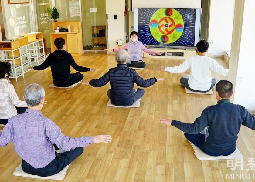 Image for article Seoul, South Korea: New Practitioners Reflect on Their Experiences of Learning Falun Dafa