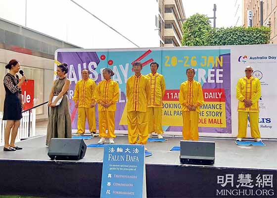 Image for article South Australia: Exercise Demonstrations at Australia Day Celebrations Spark Interest in Falun Dafa