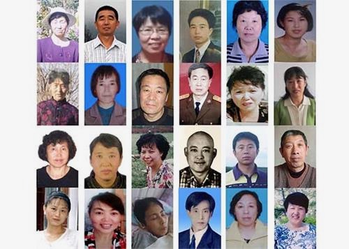 Image for article Reported in 2021: 132 Falun Gong Practitioners Die in the Persecution of Their Faith