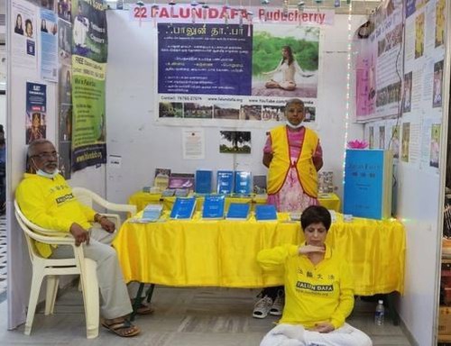 Image for article India: Introducing Falun Dafa at the 25th Pondicherry Book Fair