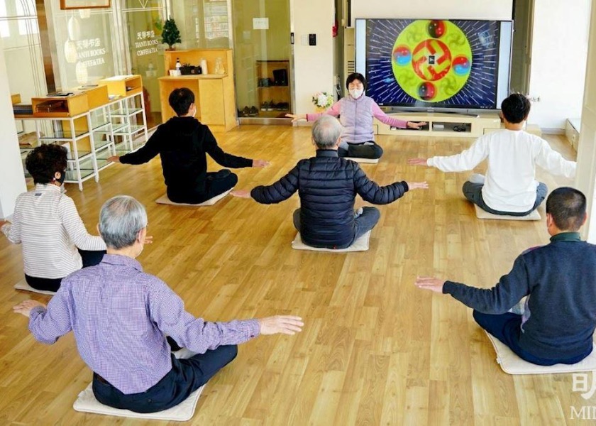 Image for article Seoul, South Korea: Tianti Bookstore Holds 100th Falun Gong Nine-Day Introductory Class