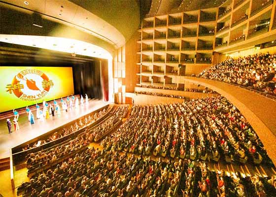 Image for article Shen Yun Presents “True China” to U.S., Spain, and France Theatergoers During Lunar New Year