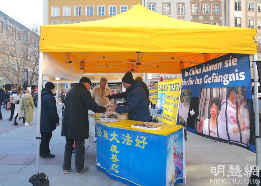 Image for article Munich, Germany: Doctors Sign Petition Calling to End Persecution of Falun Dafa
