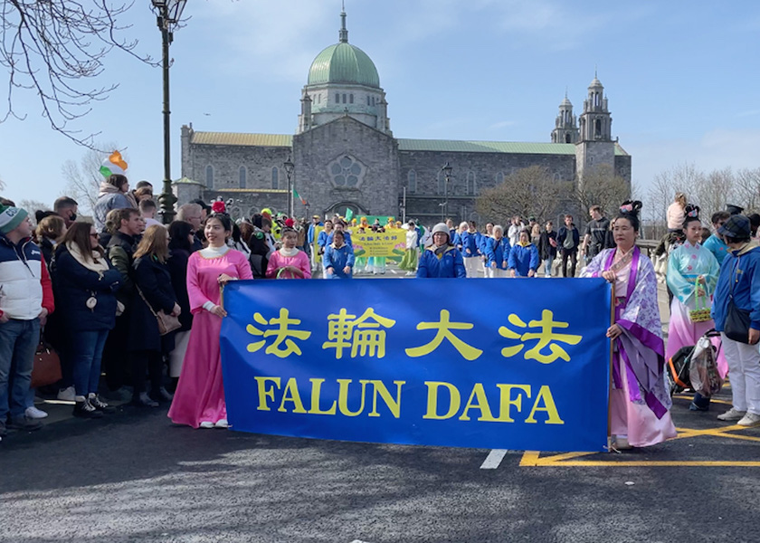Image for article Ireland: Falun Dafa Group Performs in St. Patrick’s Day Parade in Galway