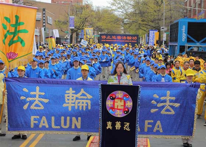 Image for article New York: Dignitaries Call on World to Awaken to Chinese Regime’s Crimes During Rally to Commemorate April 25 Appeal