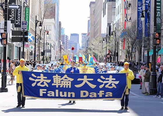 Image for article Quebec: Grand Parade Held to Celebrate World Falun Dafa Day and Master’s Birthday