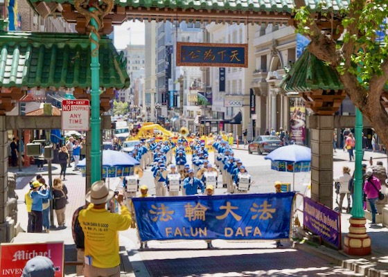 Image for article San Francisco: Practitioners Celebrate World Falun Dafa Day and Express Gratitude to Master