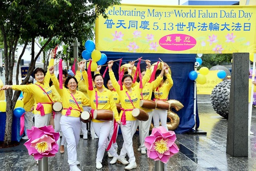 Image for article Australia: Celebrating World Falun Dafa Day in Queensland