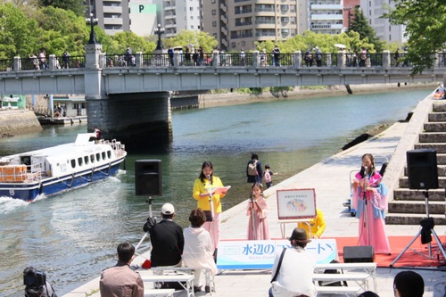 Image for article Japan: Introducing Falun Dafa at a Musical Event in Hiroshima