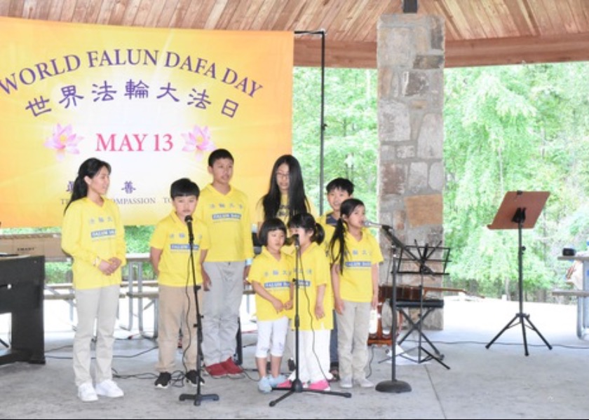 Image for article Georgia, U.S.: Practitioners Celebrate Falun Dafa’s 30th Anniversary