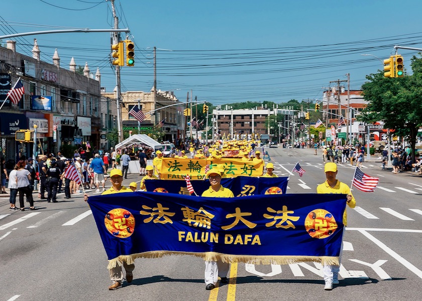 Image for article New York: Falun Dafa Practitioners Shine at Long Island’s Memorial Day Parade