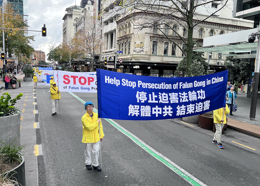 Image for article New Zealand: Dignitaries Support Falun Dafa Rally and March, Condemn CCP Brutality