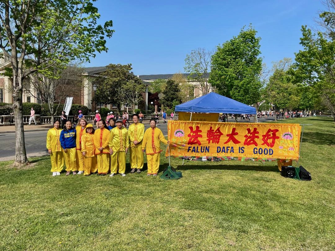Image for article Virginia, USA: Sharing the Beauty of Falun Dafa with the Local Community
