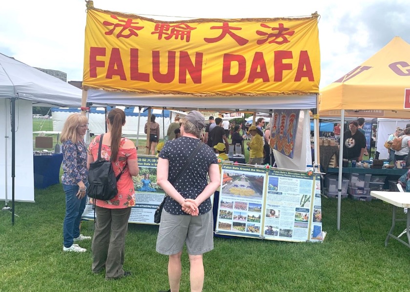 Image for article Ontario, Canada: Introducing Falun Dafa at the Guelph & District Multicultural Festival
