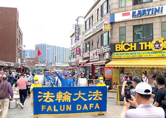 Image for article South Korea: Tian Guo Marching Band Praised During Parade in Ansan