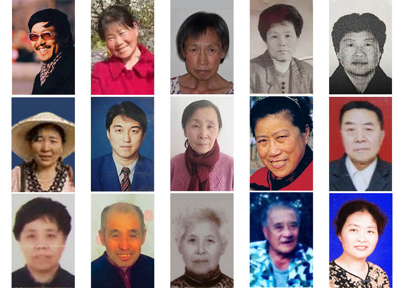 Image for article Persecution Deaths of 92 Falun Gong Practitioners Reported in the First Half of 2022