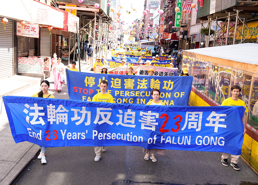 Image for article New York: Falun Gong March Peacefully Protests 23 Years of Persecution