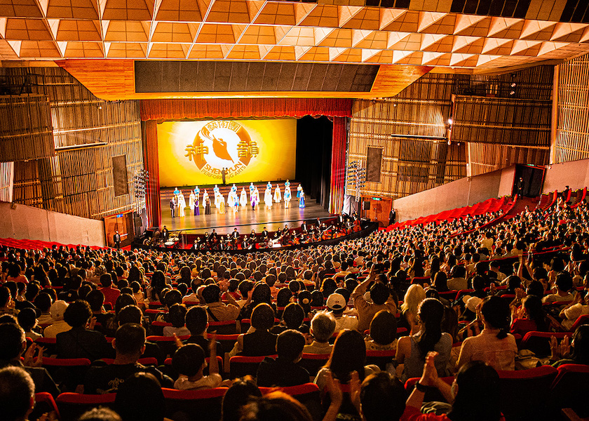 Image for article Sold-out Performance in Taipei Concludes Shen Yun’s Taiwan Tour: “Humankind’s Universal Values”
