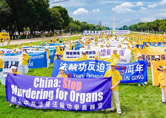 Image for article Rally in Washington D.C. Calls for an End to the Persecution of Falun Gong in China