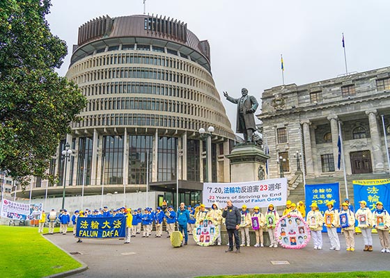 Image for article New Zealand: Rally and March in Nation’s Capital Call to End Persecution in China