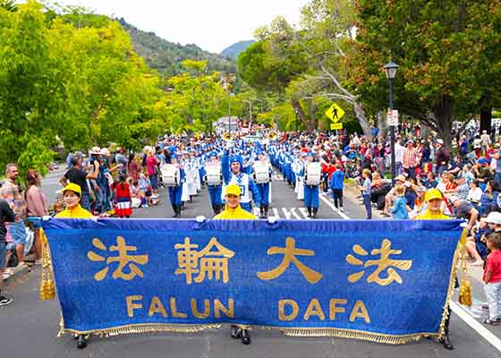 Image for article Northern California: Falun Dafa Group’s Spirit Appreciated in Two Independence Day Parades
