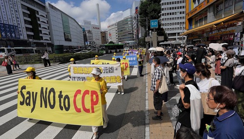 Image for article Tokyo, Japan: Public Condemns CCP’s 23 Year Long Persecution of Falun Dafa During Parade and Rally