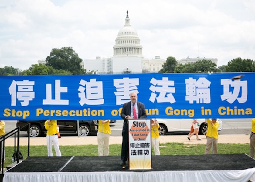 Image for article The United States: Members of the US Congress Call for an End to the Chinese Communist Regime’s 23-Year-Long Persecution (Part 2)