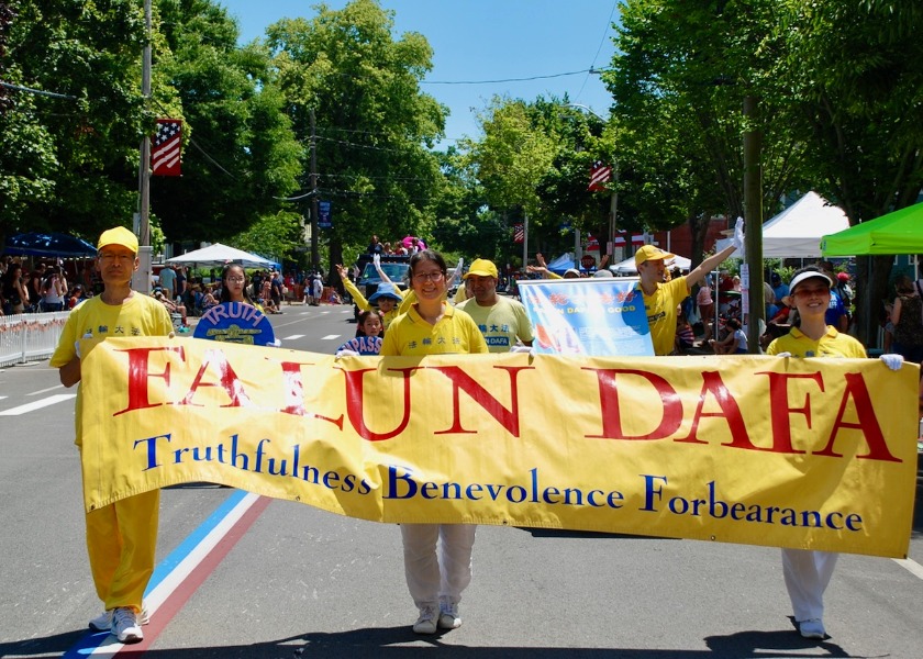 Image for article Bristol, Rhode Island: Falun Gong Practitioners Invited to America’s Oldest Fourth of July Parade