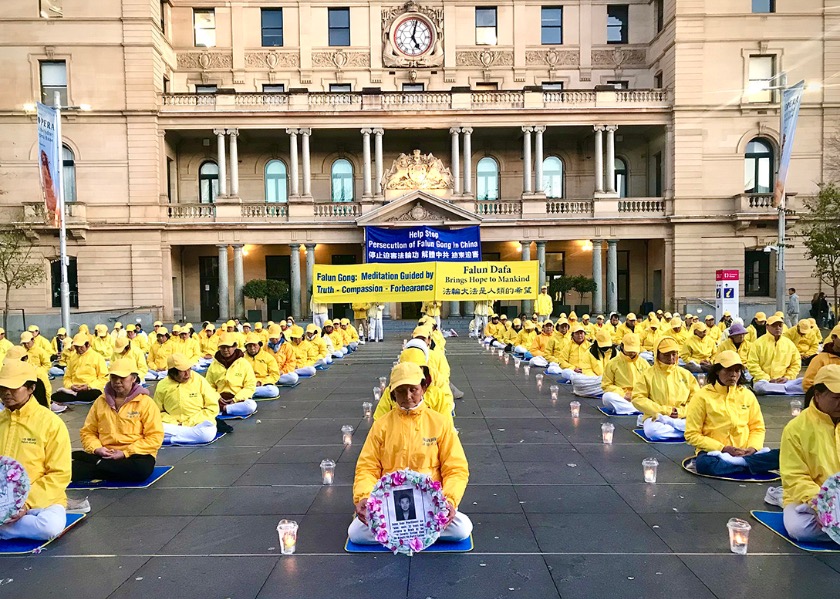 Image for article Sydney, Australia: Rally Held to Protest the Chinese Communist Regime’s 23-Year-Long Persecution of Falun Dafa