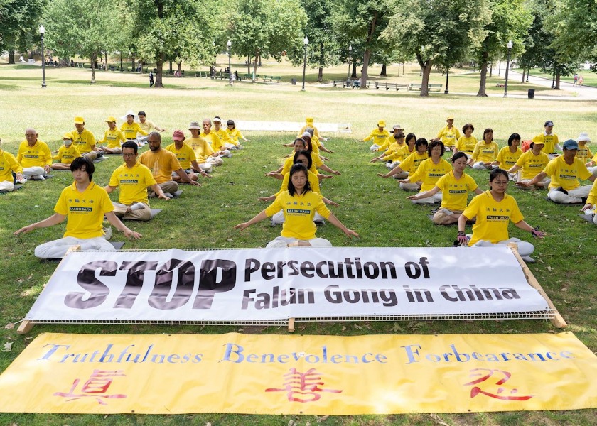 Image for article Boston, Massachusetts: Calling for an End to the 23 Years Persecution of Falun Dafa