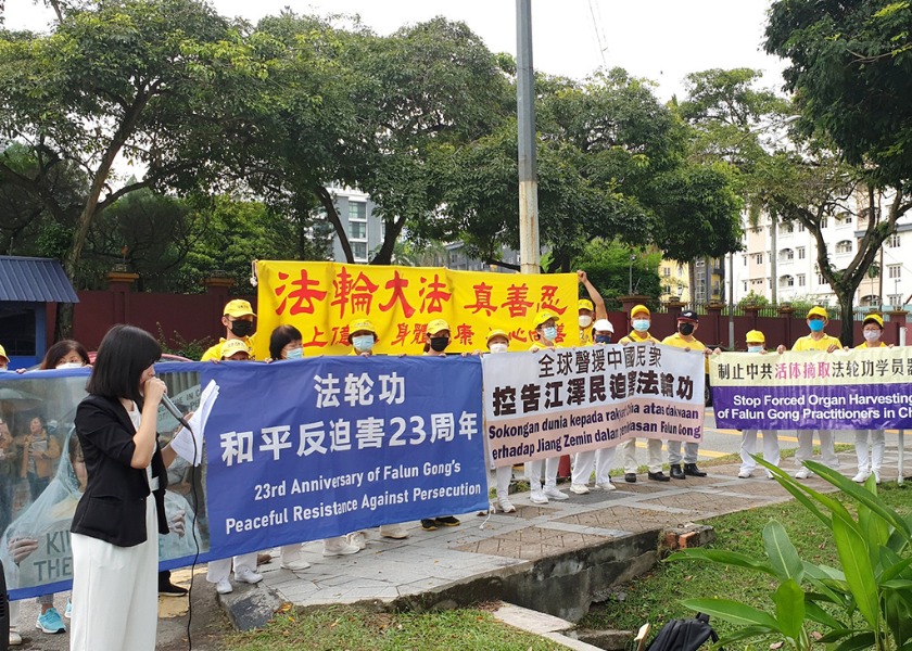 Image for article Malaysia: Falun Dafa Practitioners Hold Activities to Mark 23-year Effort to End the Persecution in China