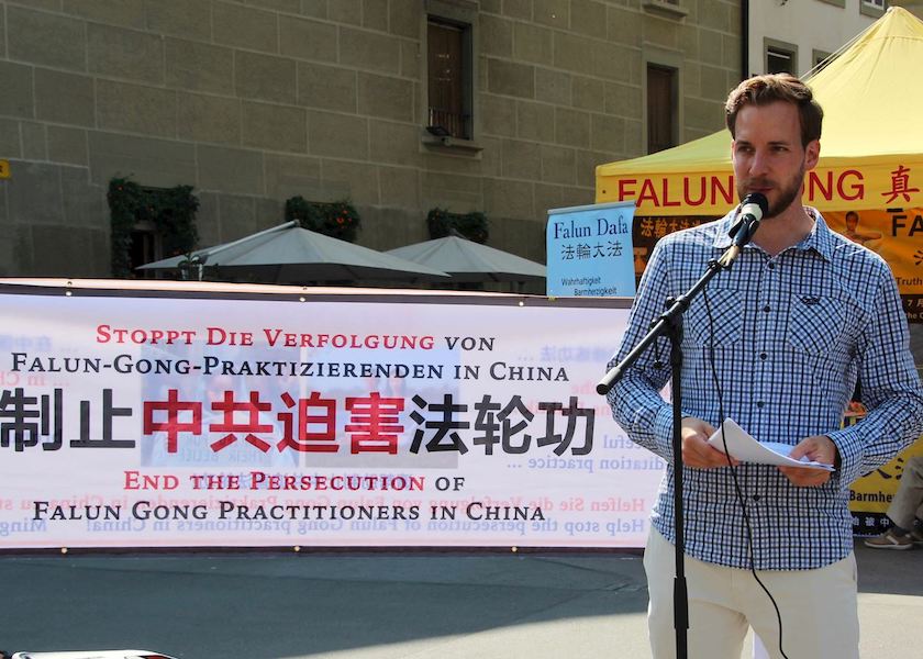 Image for article Zurich and Bern, Switzerland: Rally Held Protesting the Chinese Communist Regime’s Persecution (Part 1)