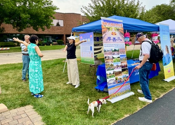 Image for article Illinois: Community Members Learn About Falun Gong at International Festival of Cultures