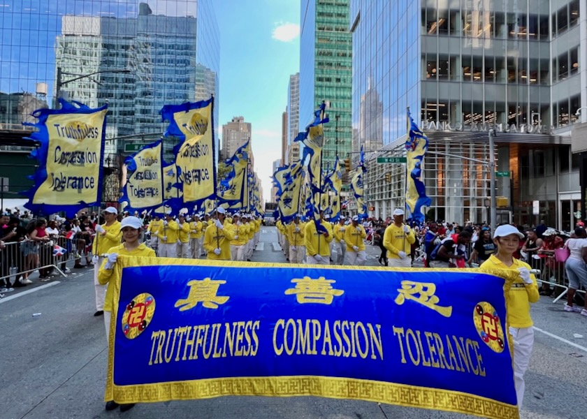 Image for article New York City: Falun Dafa Practitioners Invited to Participate in Dominican Day Parade