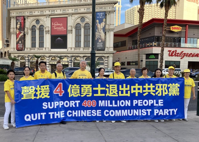 Image for article Las Vegas, USA: Rally Celebrates 400 Million People Quitting Chinese Communist Party Organizations