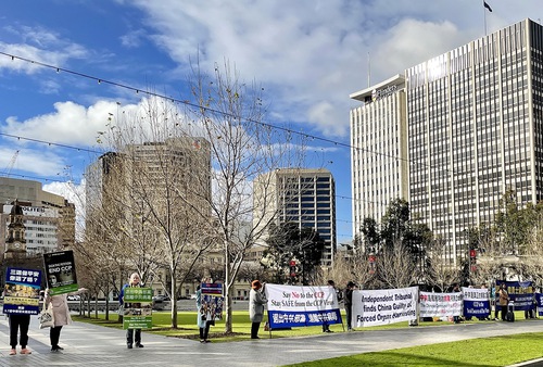Image for article Adelaide, Australia: Rally Celebrates 400 Million People Having Quit Chinese Communist Party Organizations
