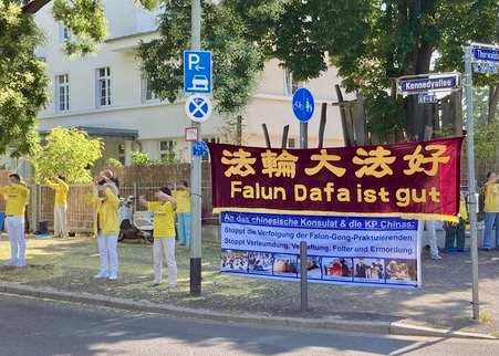 Image for article France: Clarifying the Truth about Falun Dafa in Besançon