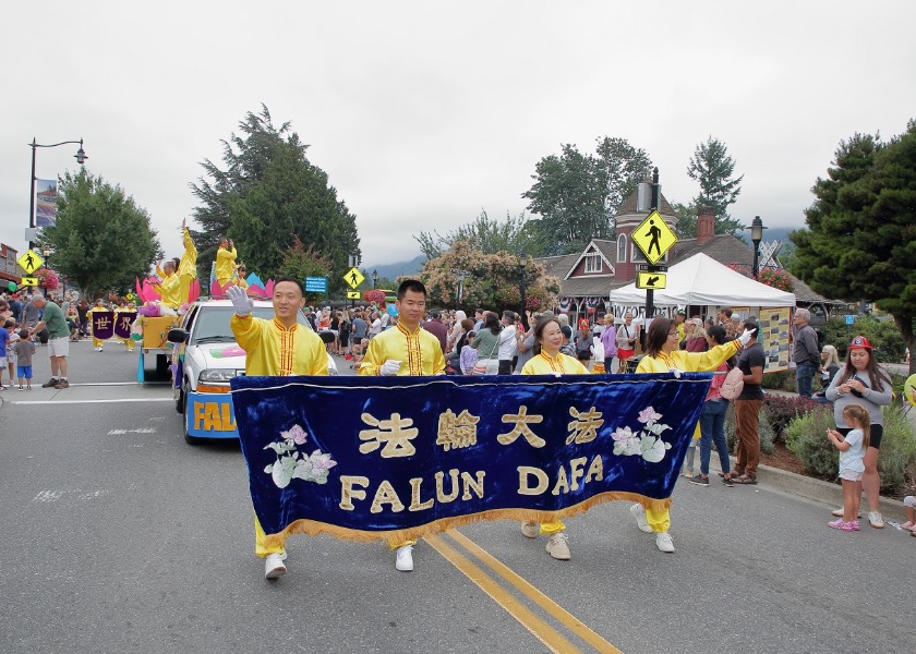 Image for article Seattle, Washington State: Falun Gong Practitioners Win Best Float Award at Snoqualmie Days Parade