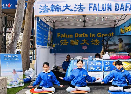 Image for article Australia: Falun Gong Praised at Melbourne Moon Festival