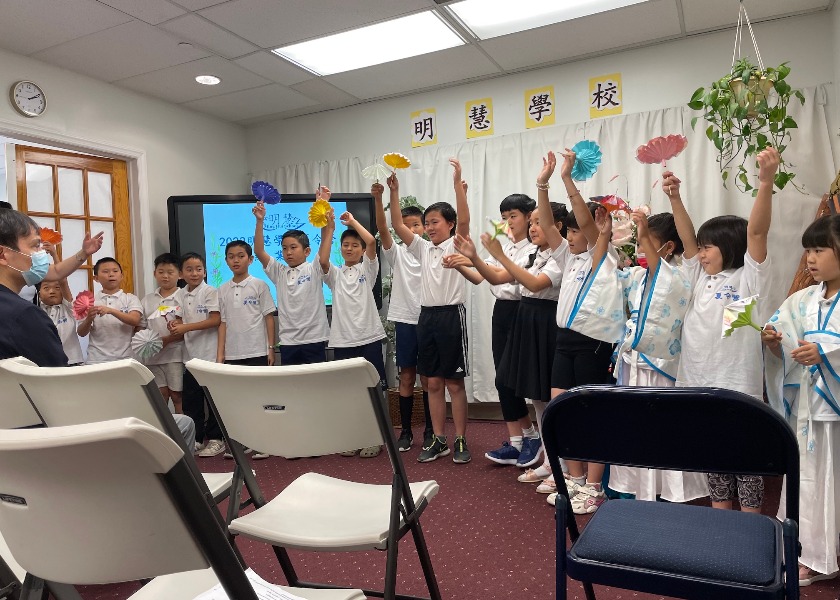 Image for article New Jersey: 13th Annual Minghui Summer Camp Successfully Concludes