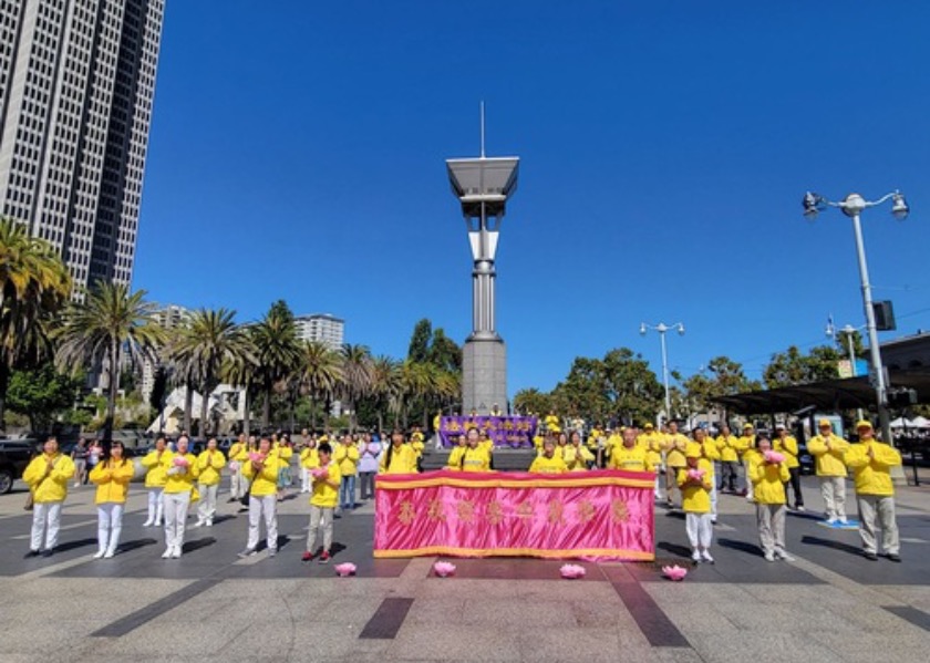 Image for article San Francisco, US: Practitioners Hold Group Practice and Wish Their Founder Master Li a Happy Mid-Autumn Festival