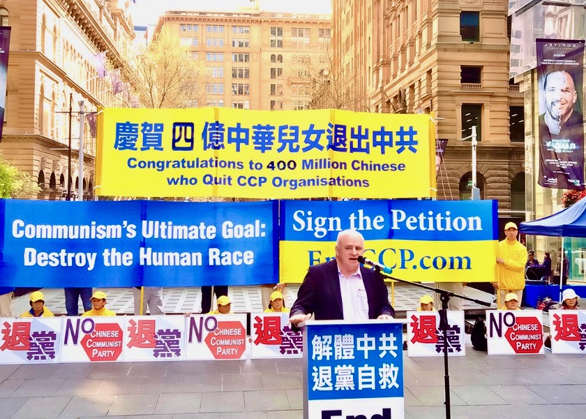 Image for article Sydney, Australia: Rally Celebrates 400 Million Chinese People Who Quit the CCP