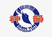 Image for article Notice Regarding Student Applications to the Shen Yun Arts Proficiency Assessment Center