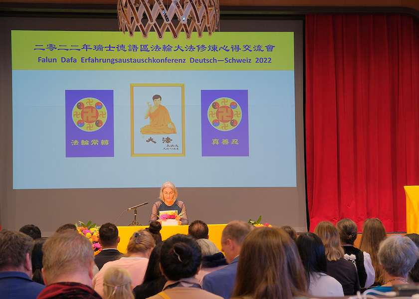 Image for article Practitioners in Switzerland Host Fourth Falun Dafa Experience-Sharing Conference in German