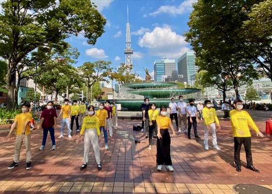 Image for article Japan: Introducing Falun Dafa at the Nagoya Festival and Telling People about the CCP’s Persecution